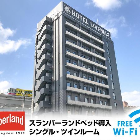 Hotel Livemax Osaka Kadoma Eksteriør bilde