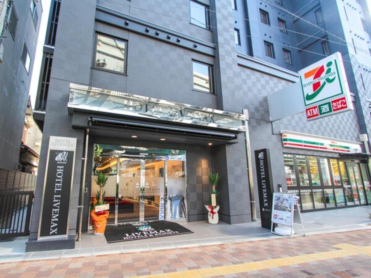 Hotel Livemax Osaka Kadoma Eksteriør bilde