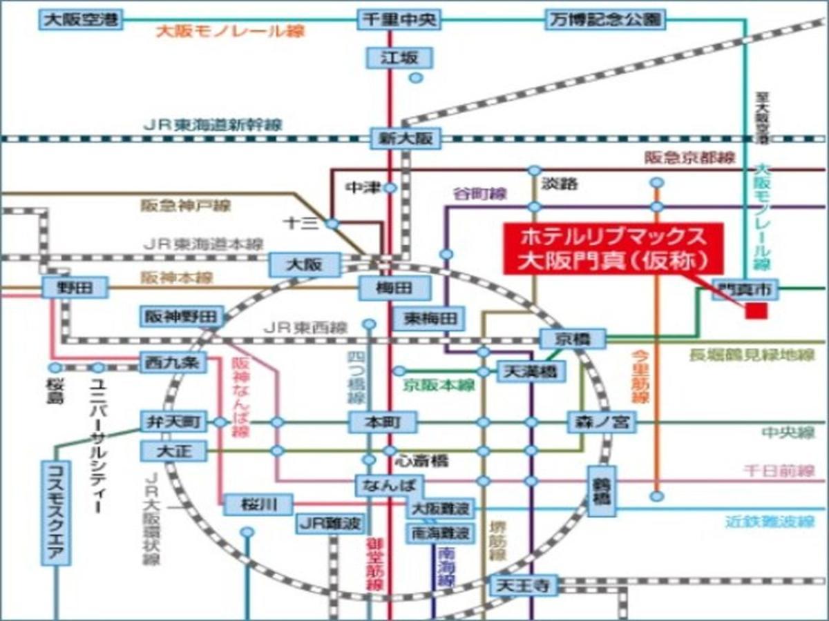 Hotel Livemax Osaka Kadoma Eksteriør bilde