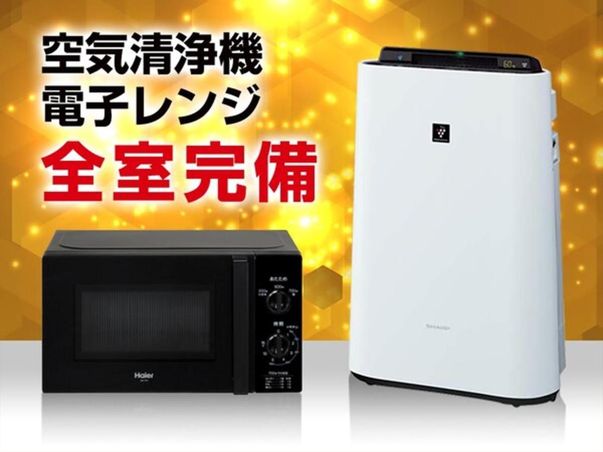 Hotel Livemax Osaka Kadoma Eksteriør bilde